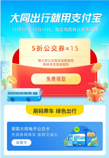 ΢Žͼ_20211126113732.png