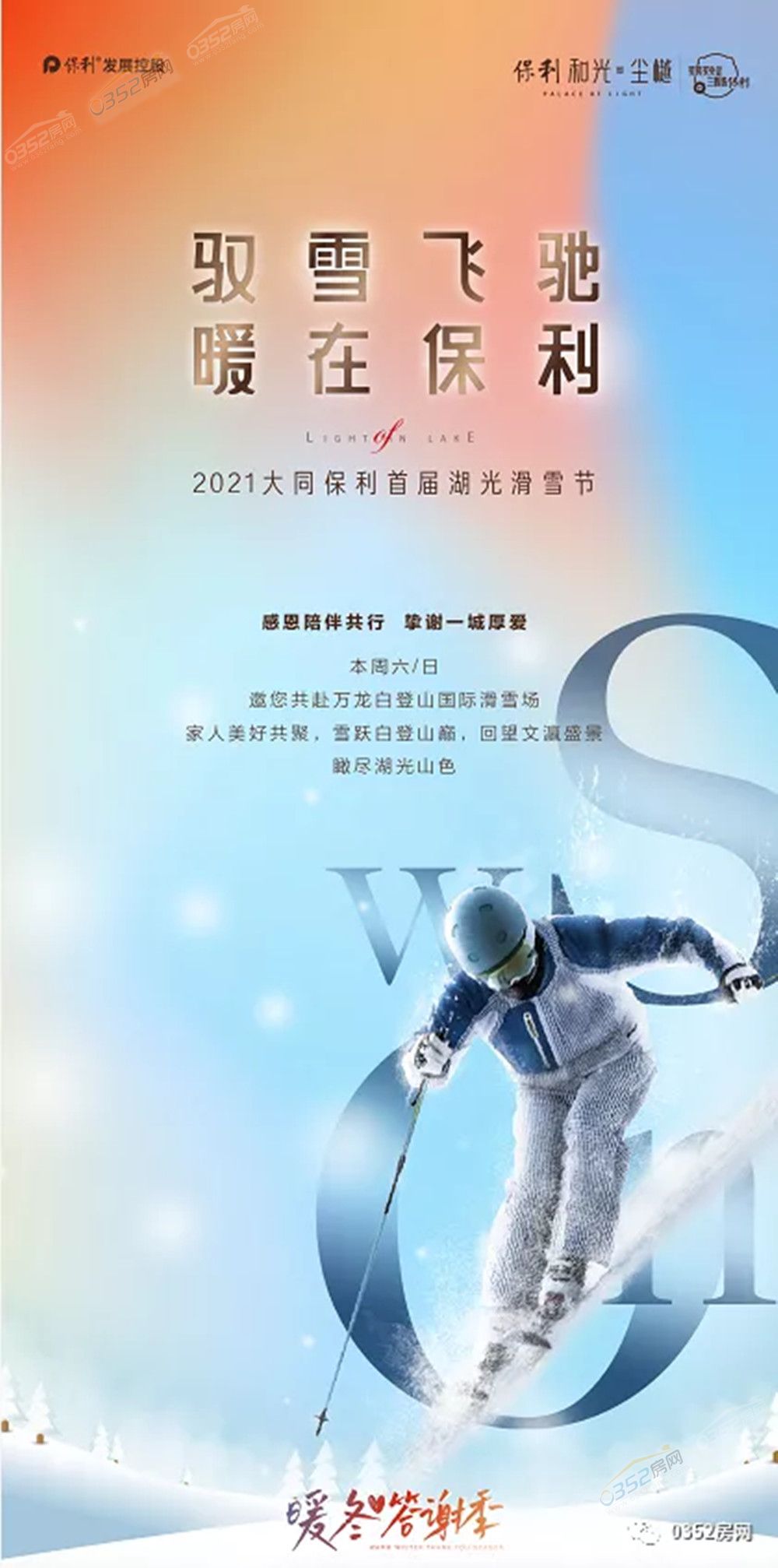 11_鍓?湰.jpg 11_鍓?湰.jpg