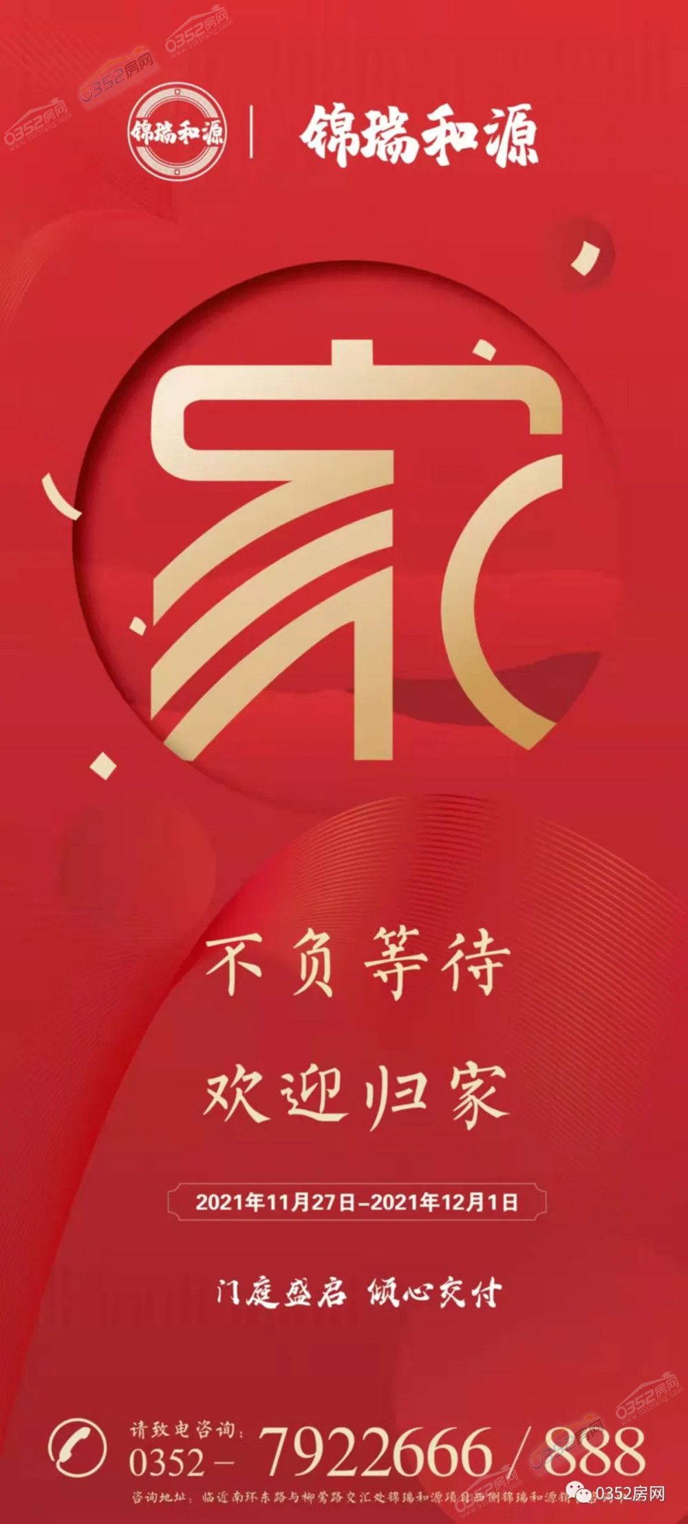 13_鍓?湰.jpg 13_鍓?湰.jpg