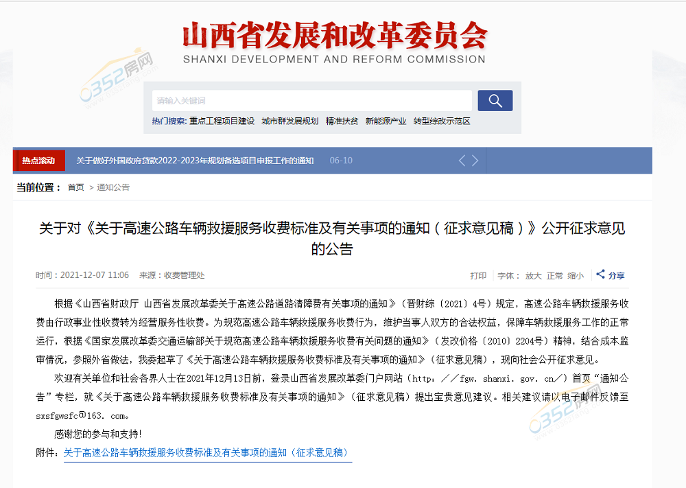 7a591aec18fff069c2e3cb6530541a1.png 7a591aec18fff069c2e3cb6530541a1.png