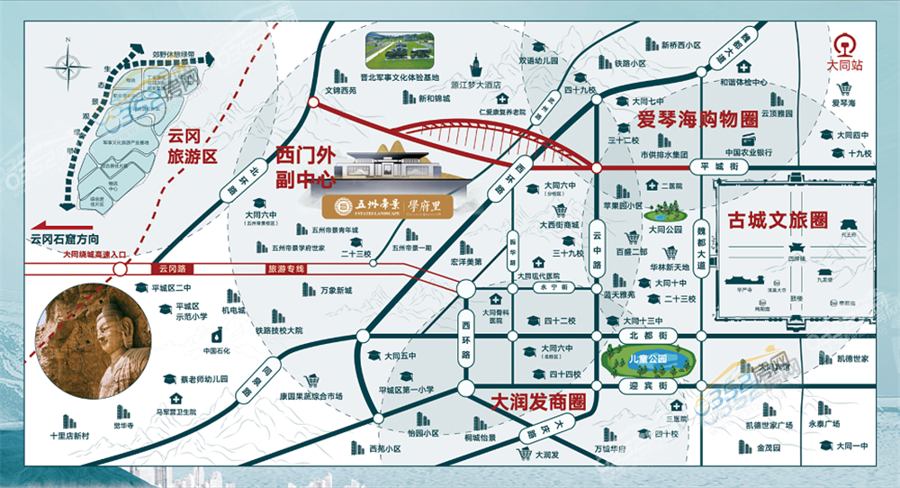 鍖轰綅鍥?png 鍖轰綅鍥?png