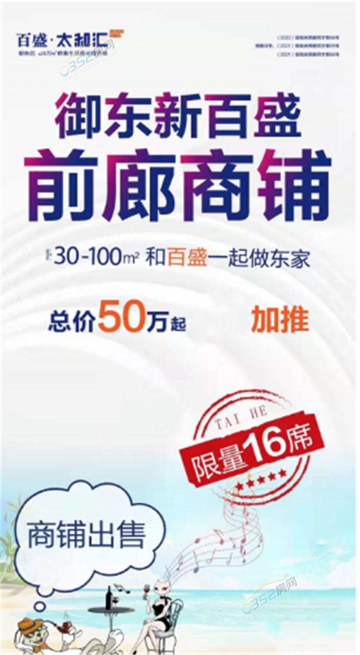 QQ?20211218174204.png