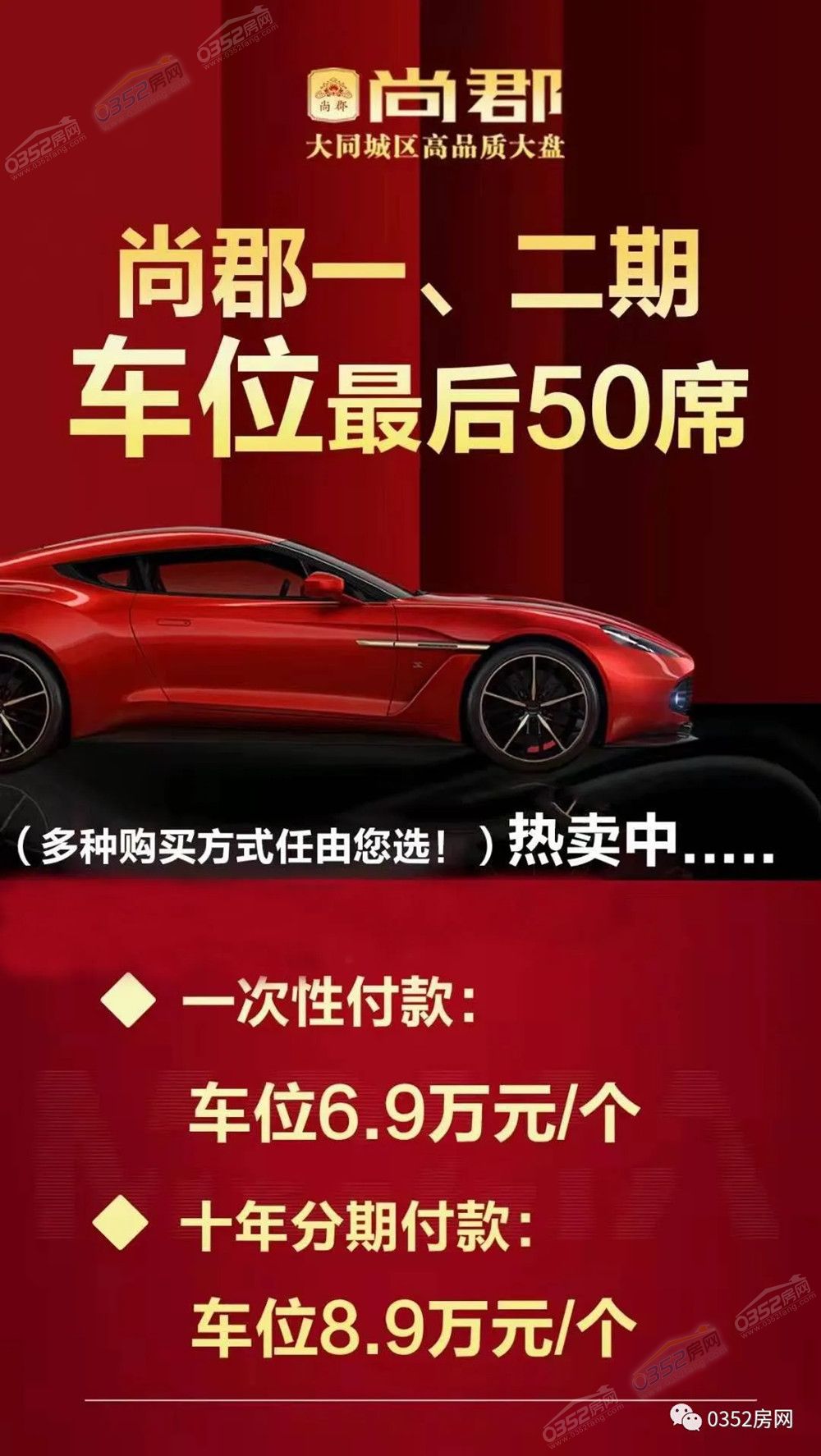 2_鍓?湰.jpg 2_鍓?湰.jpg