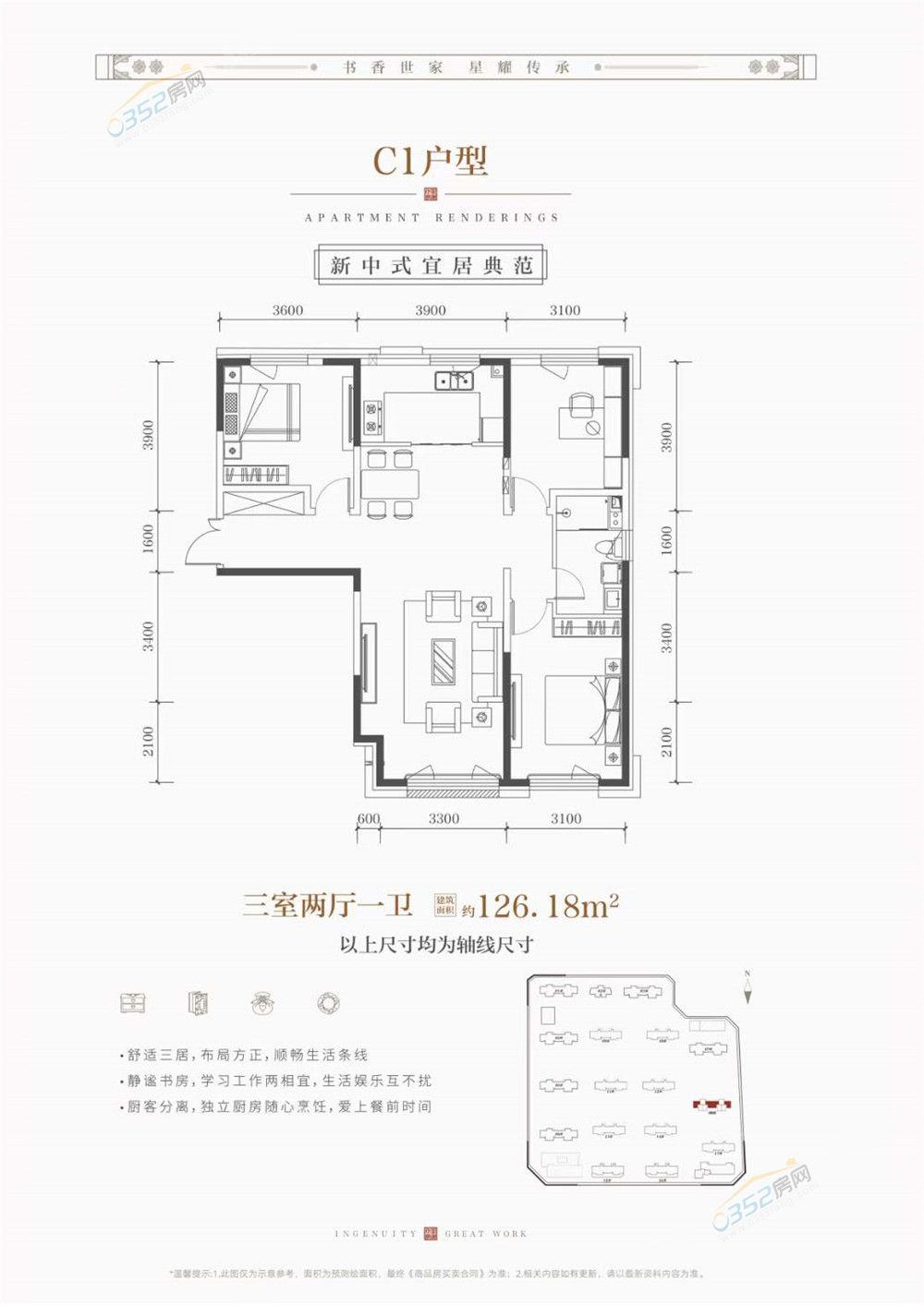 ?图片_20220121141411.jpg
