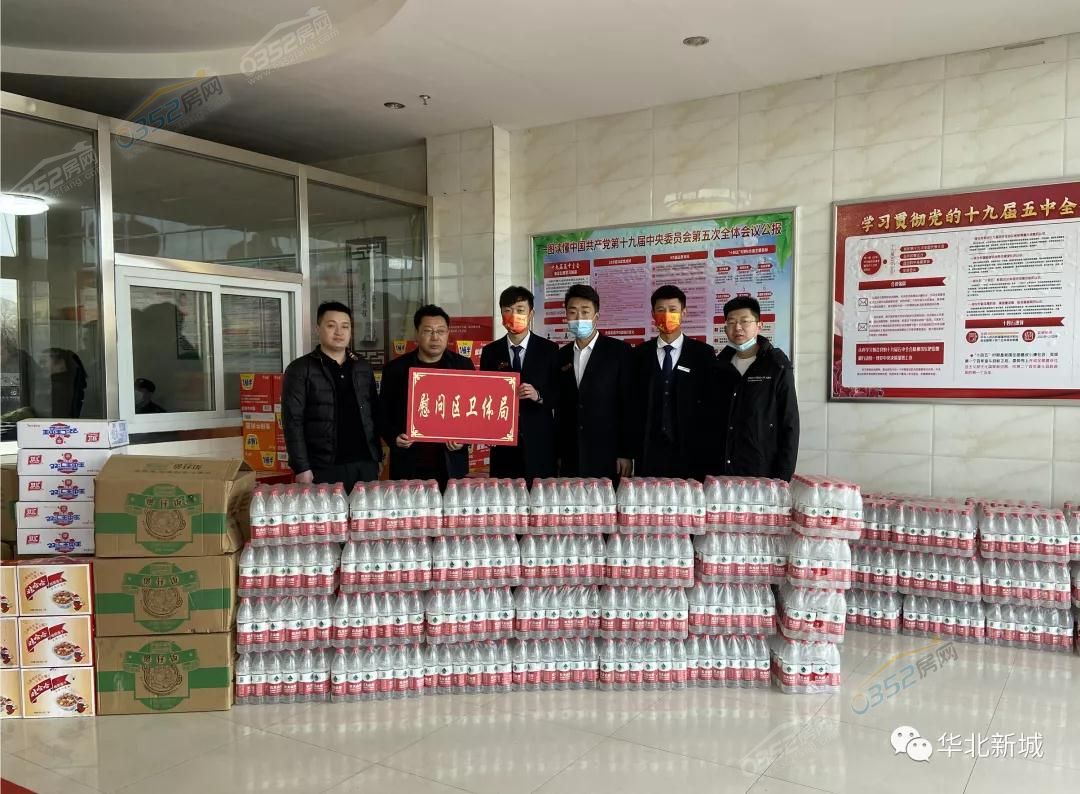 ?图片_20220207221155.jpg