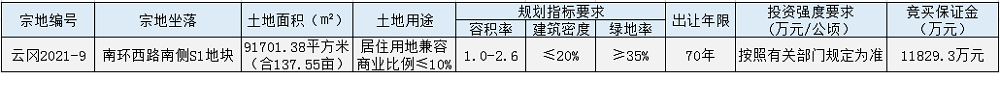 41.png 41.png