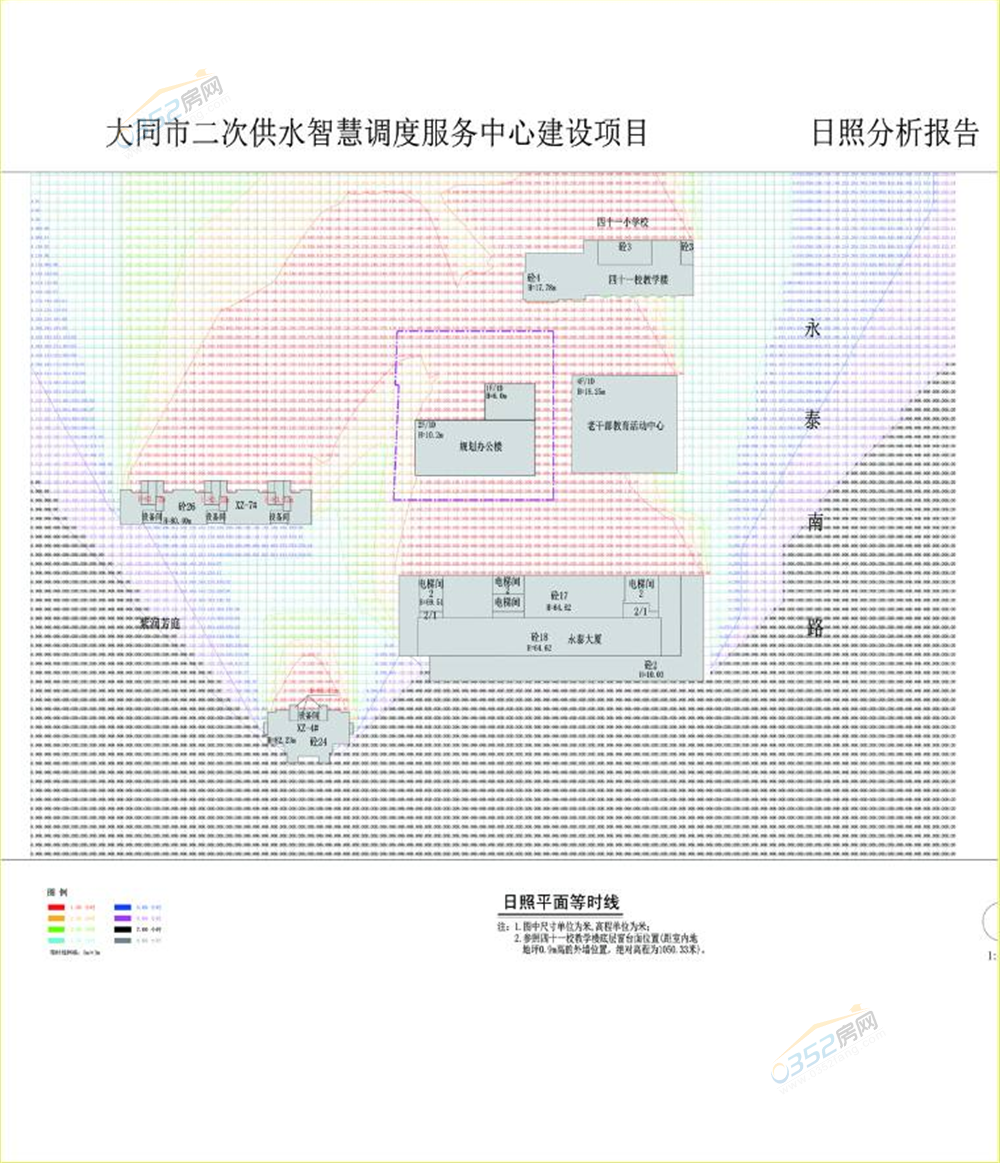 2.28.3.png 2.28.3.png