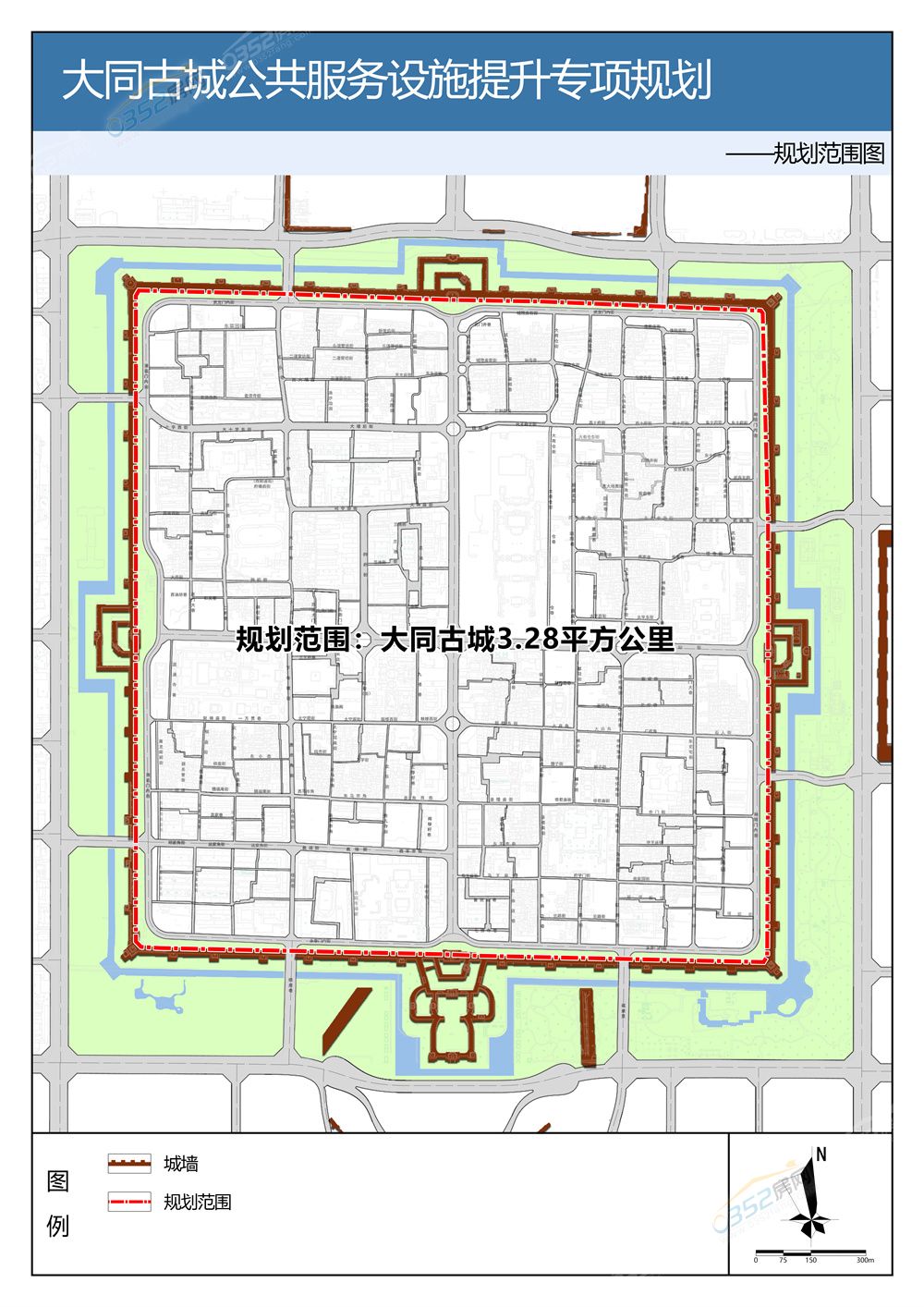 鍥?锛氳?鍒掕寖鍥村浘.jpg 鍥?锛氳?鍒掕寖鍥村浘.jpg