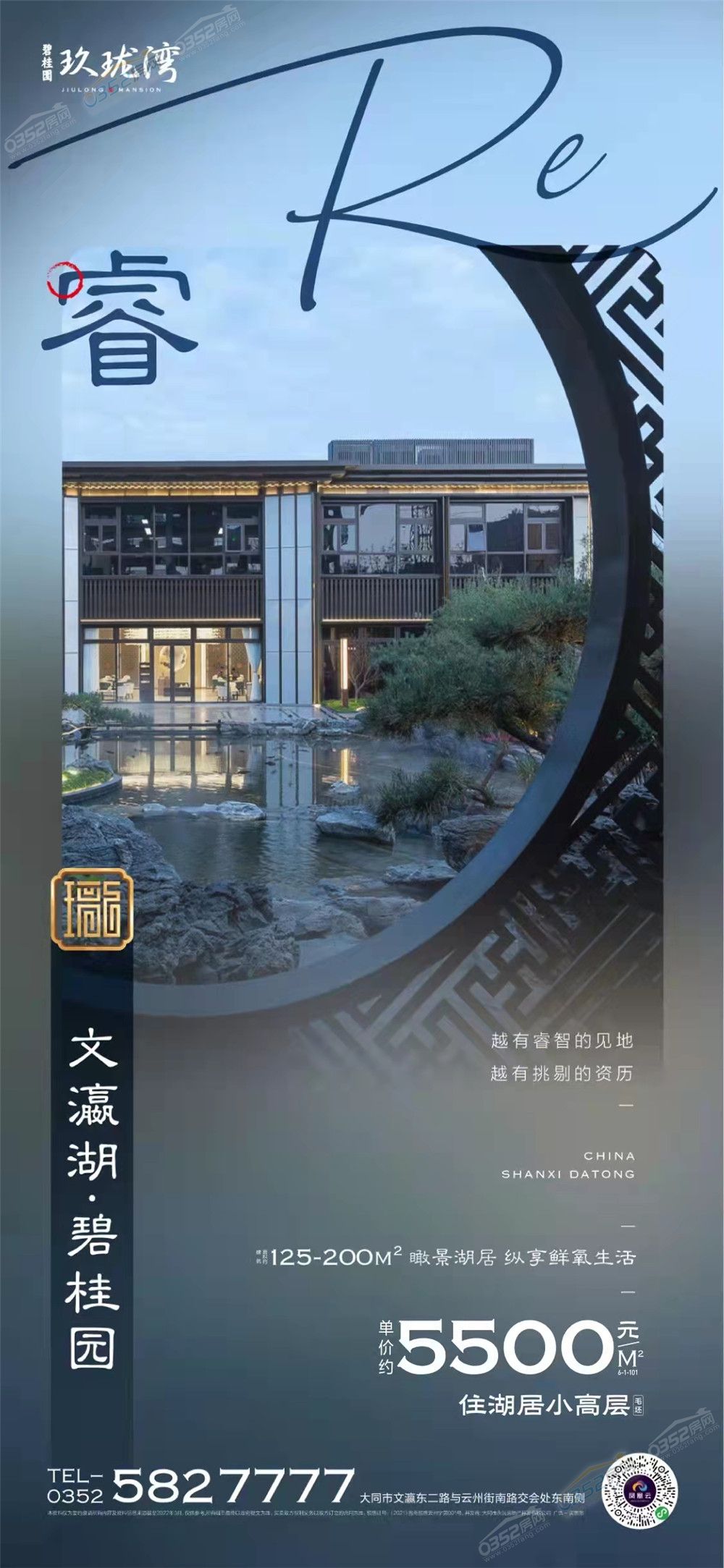 寰?俊鍥剧墖_20220317144626.jpg 寰?俊鍥剧墖_20220317144626.jpg