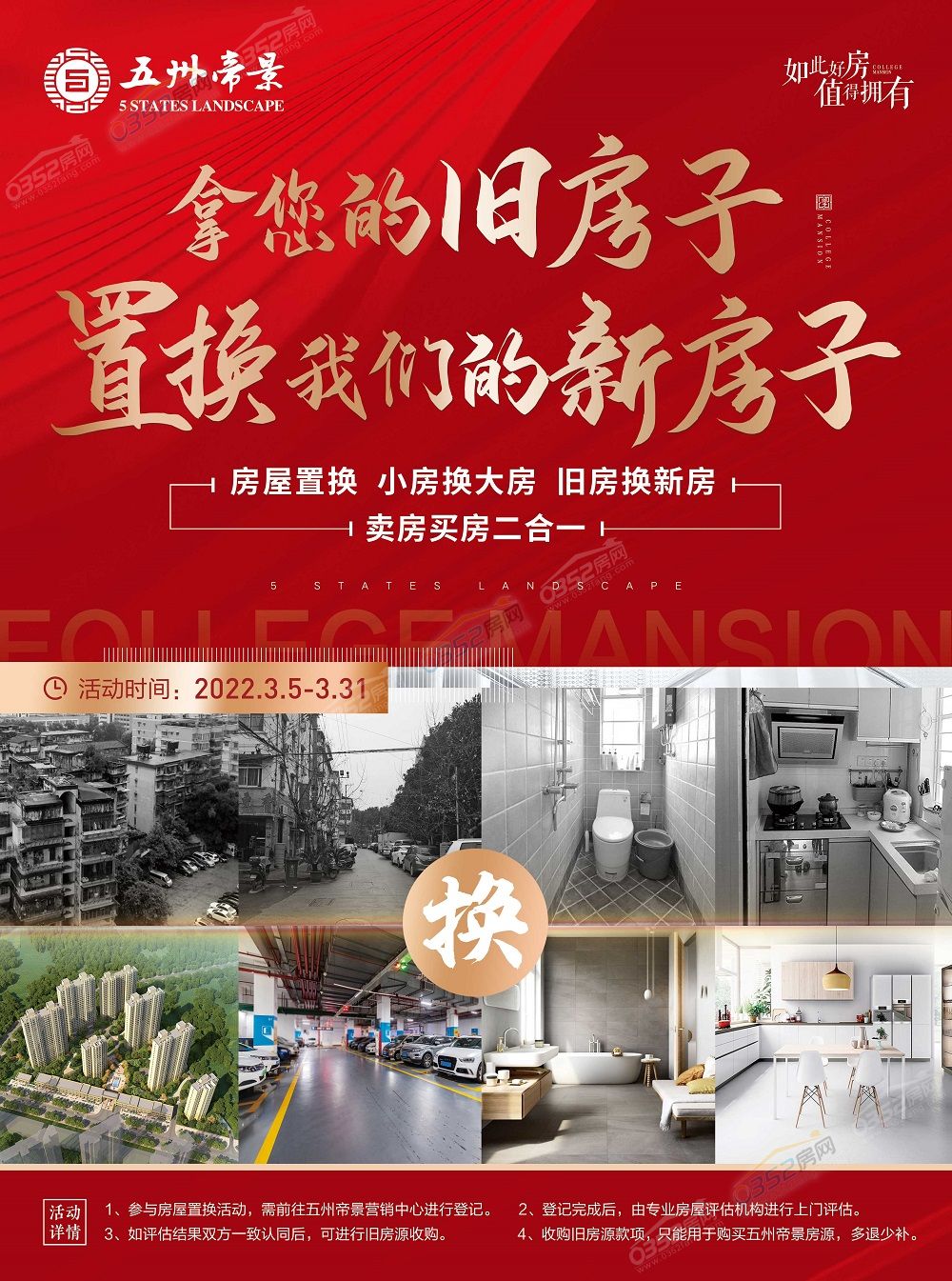 60f48fab35393c8d44b2b7d2c8347f2.jpg 60f48fab35393c8d44b2b7d2c8347f2.jpg