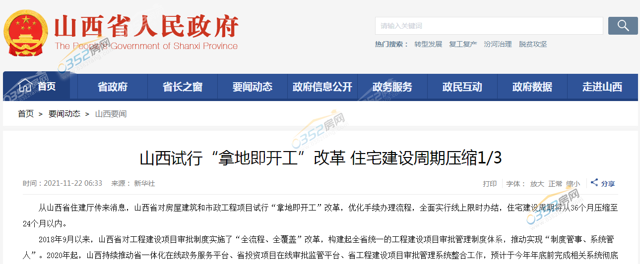 1.17.3.png 1.17.3.png