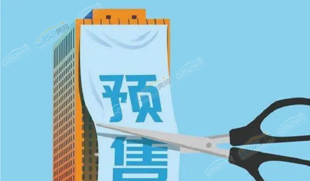 3.29.4.png 3.29.4.png