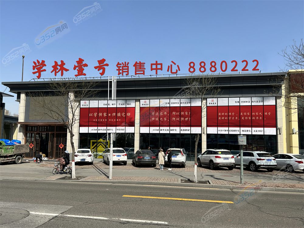 鍞?ゼ閮ㄥ疄鏅?jpg 鍞?ゼ閮ㄥ疄鏅?jpg