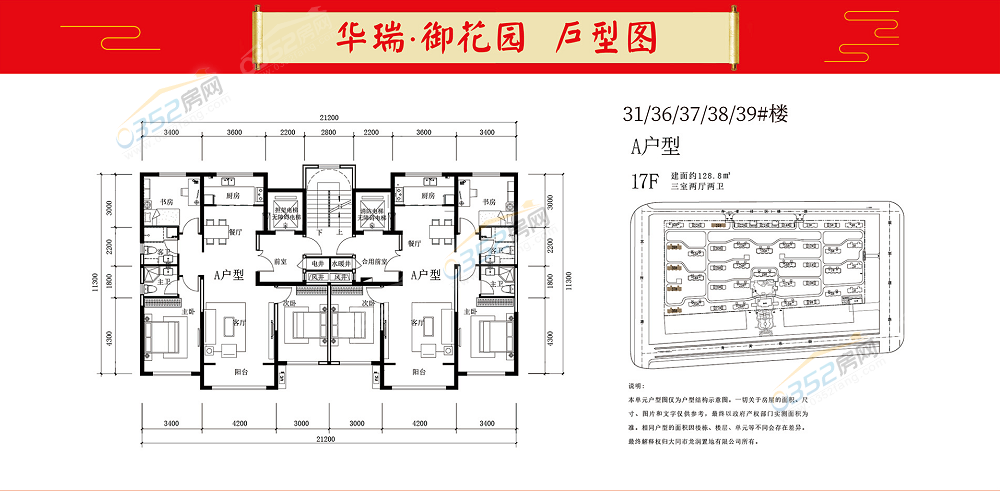 4.14.6.png 4.14.6.png