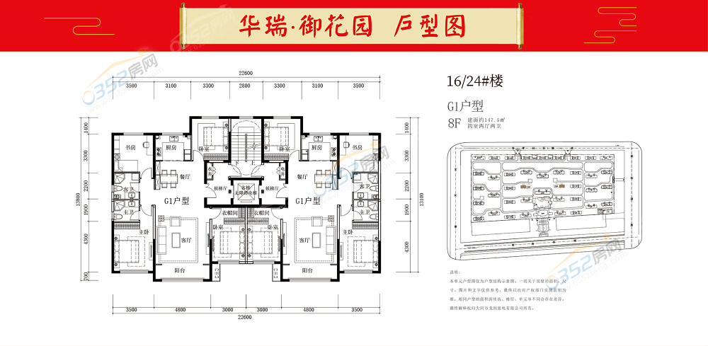 4.14.7.png 4.14.7.png