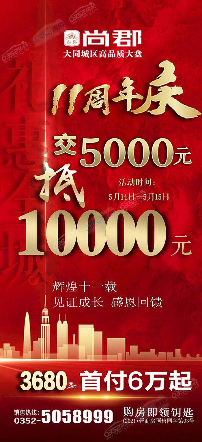 ?图片_20220513111123.jpg