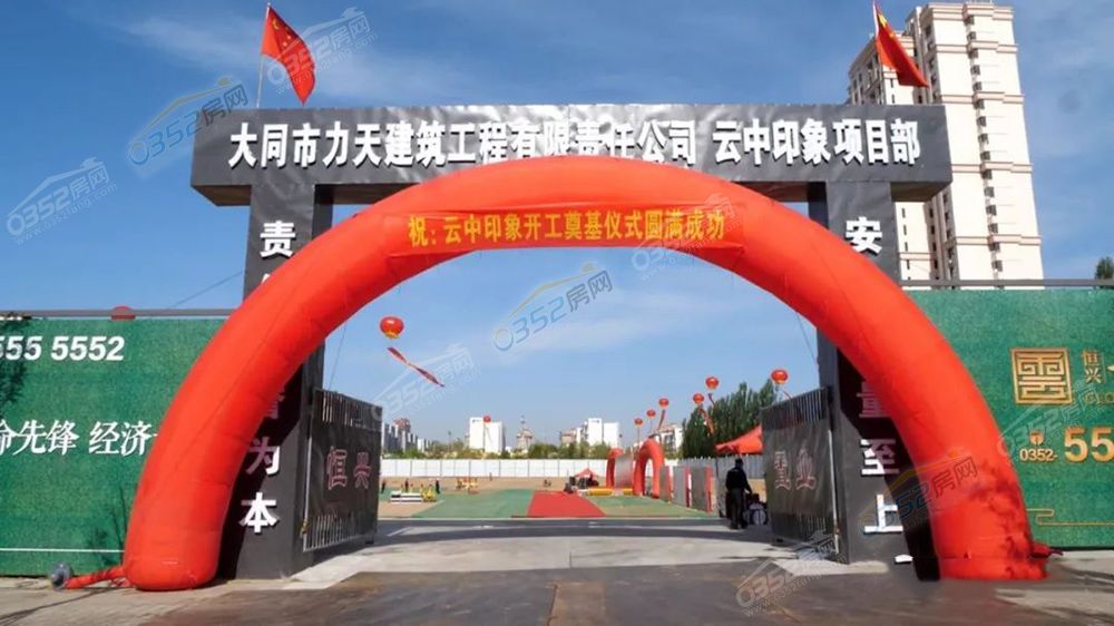 寰?俊鍥剧墖_20220519152053.jpg 寰?俊鍥剧墖_20220519152053.jpg
