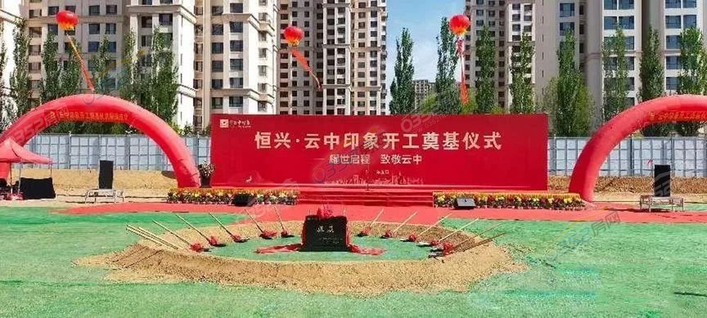 寰?俊鍥剧墖_20220519152056.jpg 寰?俊鍥剧墖_20220519152056.jpg