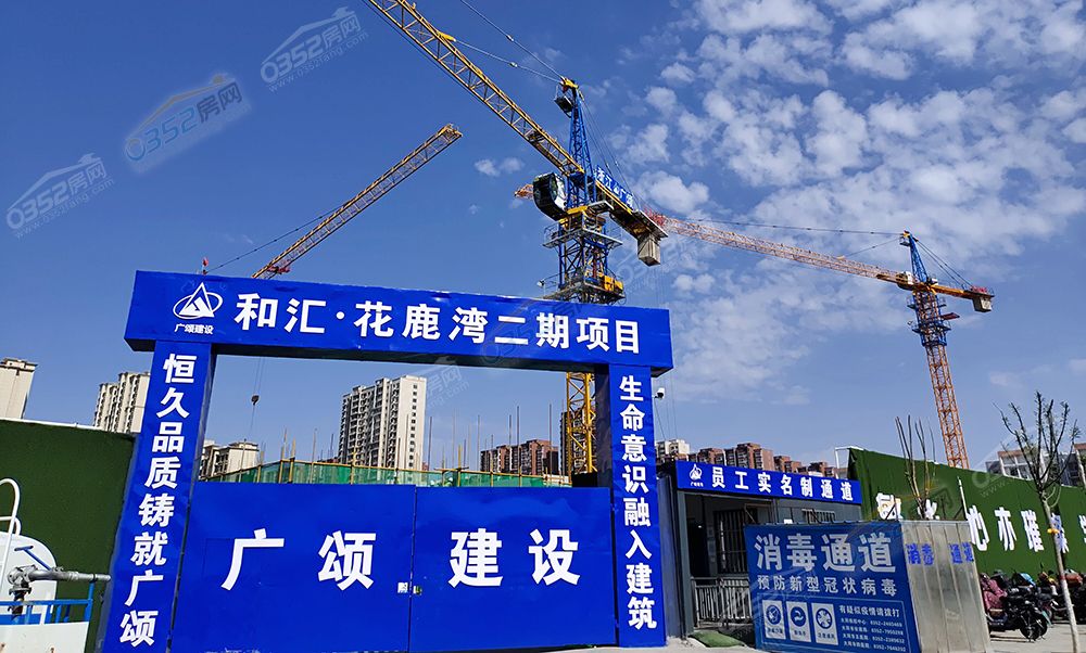 鍜屾眹鑺遍箍婀句簩鏈?.jpg 鍜屾眹鑺遍箍婀句簩鏈?.jpg