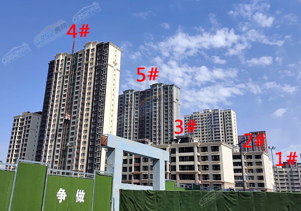 寰?俊鍥剧墖_20220523144216.jpg 寰?俊鍥剧墖_20220523144216.jpg