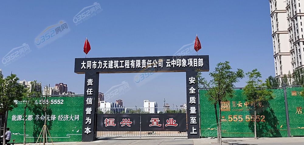 浜戜腑鍗拌薄1.jpg 浜戜腑鍗拌薄1.jpg