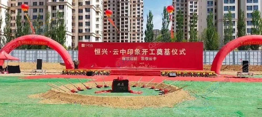 寰?俊鍥剧墖_20220523145430.jpg 寰?俊鍥剧墖_20220523145430.jpg