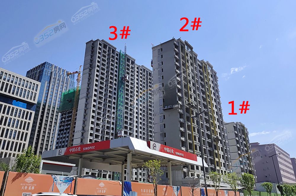 澶╅?钃濋儭1.jpg 澶╅?钃濋儭1.jpg