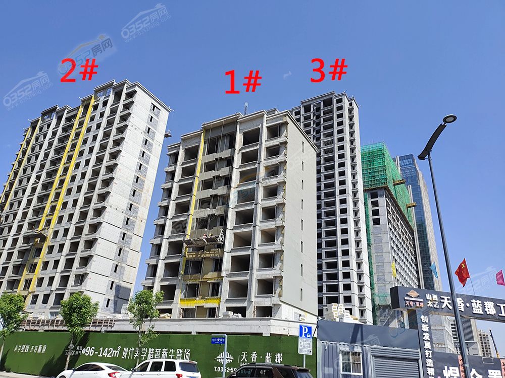 澶╅?钃濋儭3.jpg 澶╅?钃濋儭3.jpg