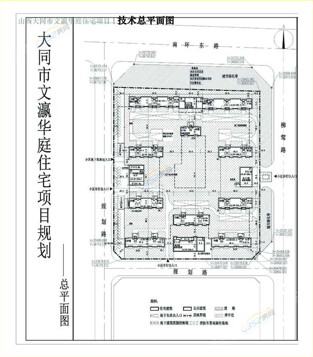 鎬诲钩鍥?png 鎬诲钩鍥?png