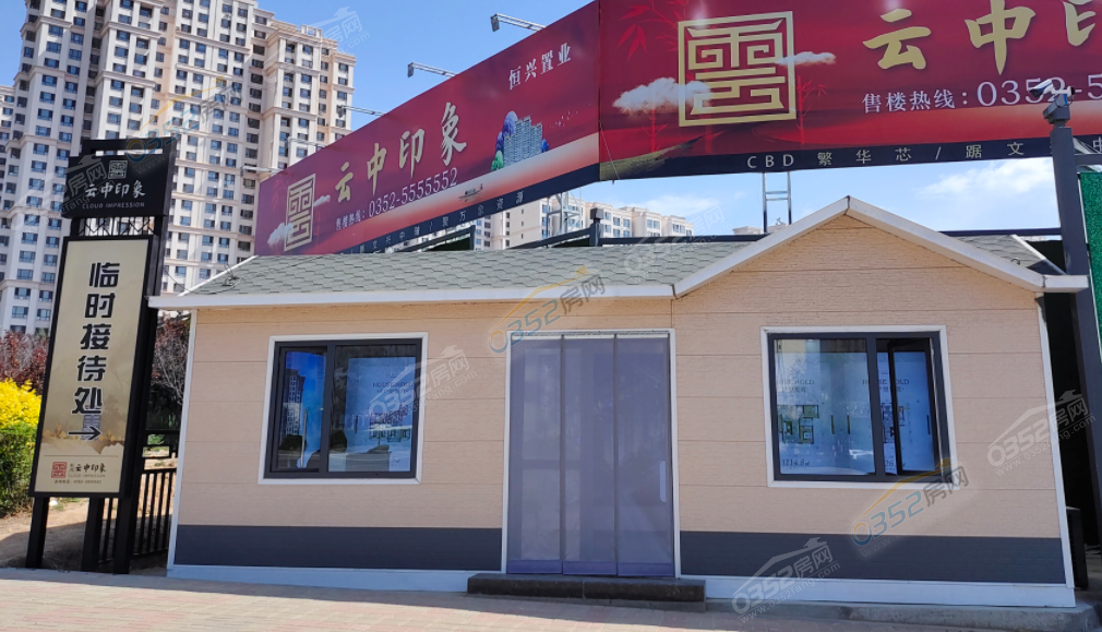 ?图片_20220524150819.png