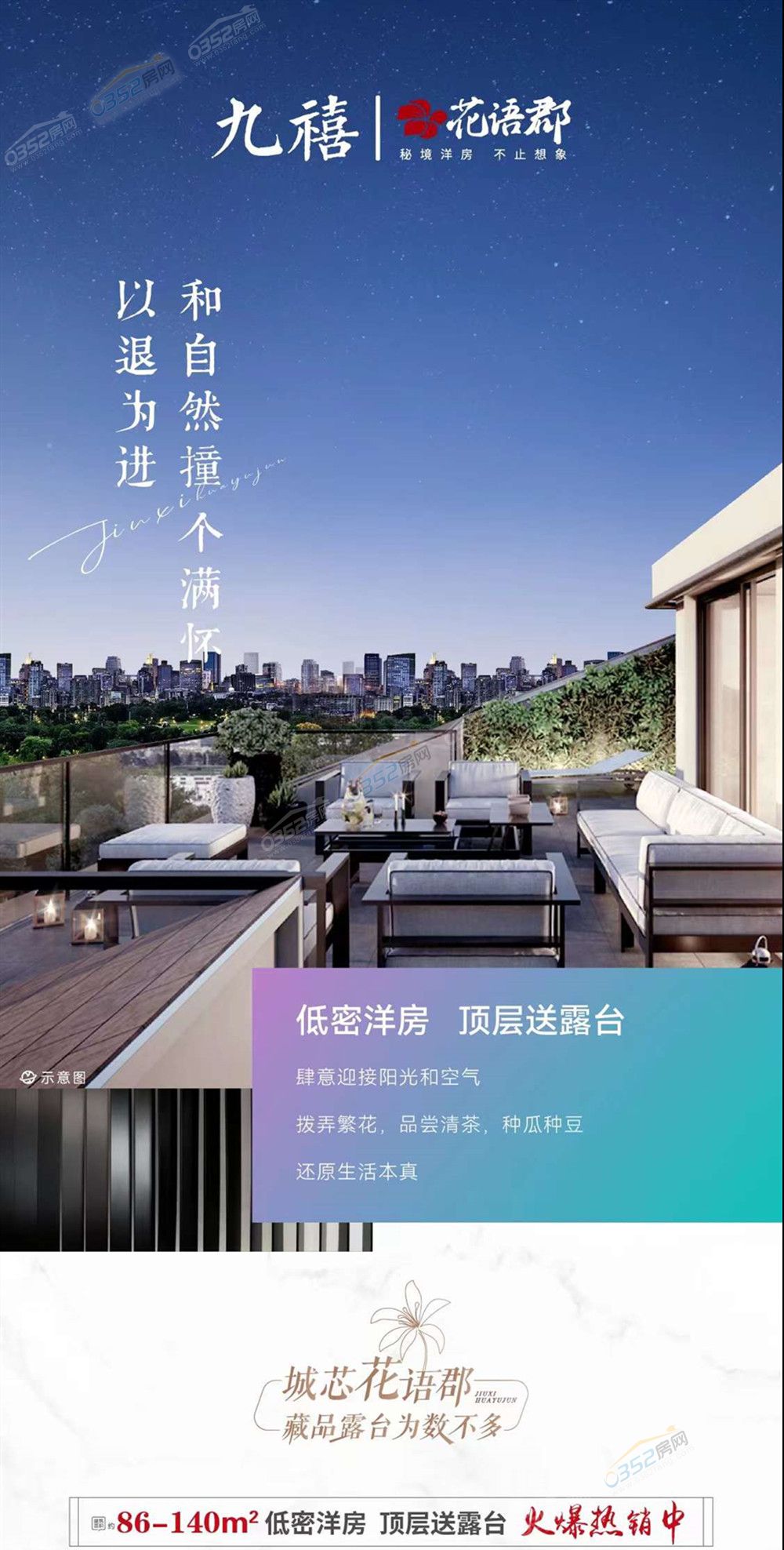 寰?俊鍥剧墖_20220524152223.jpg 寰?俊鍥剧墖_20220524152223.jpg