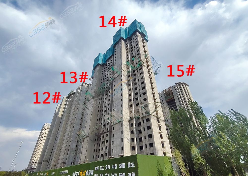 ?图片_20220527155835.jpg