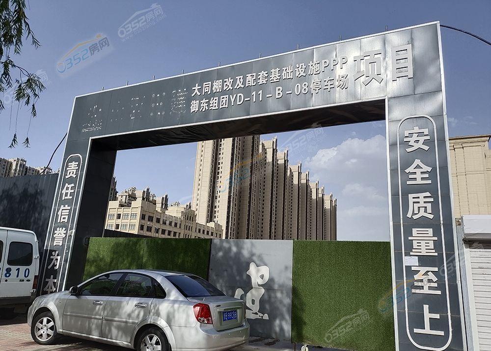 寰?俊鍥剧墖_20220609173658.jpg 寰?俊鍥剧墖_20220609173658.jpg