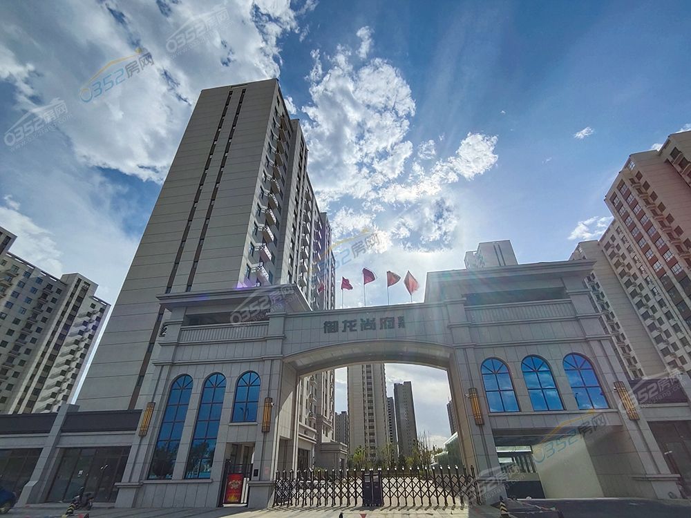 寰¢緳灏氬簻澶ч棬.jpg 寰¢緳灏氬簻澶ч棬.jpg