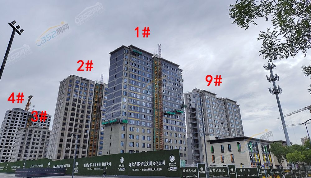 云山府西?jpg