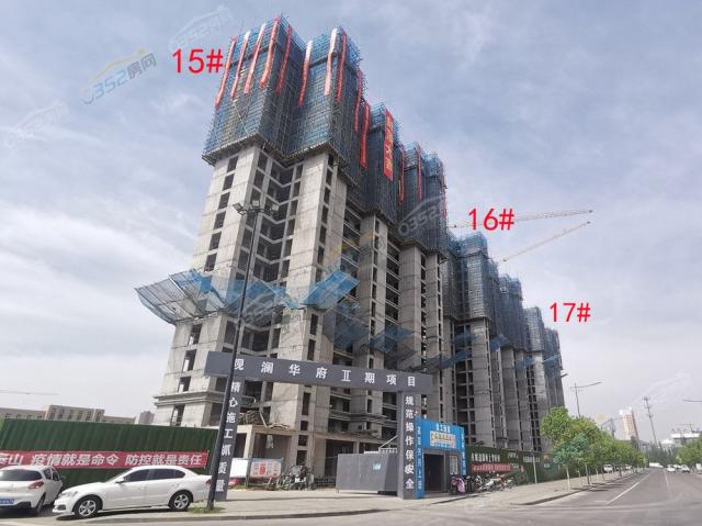 2022.6.25¥ⶥ