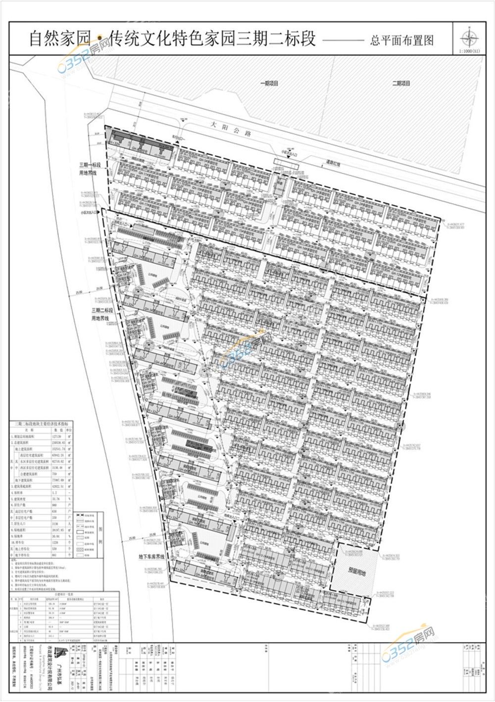 6.27.8.jpg 6.27.8.jpg