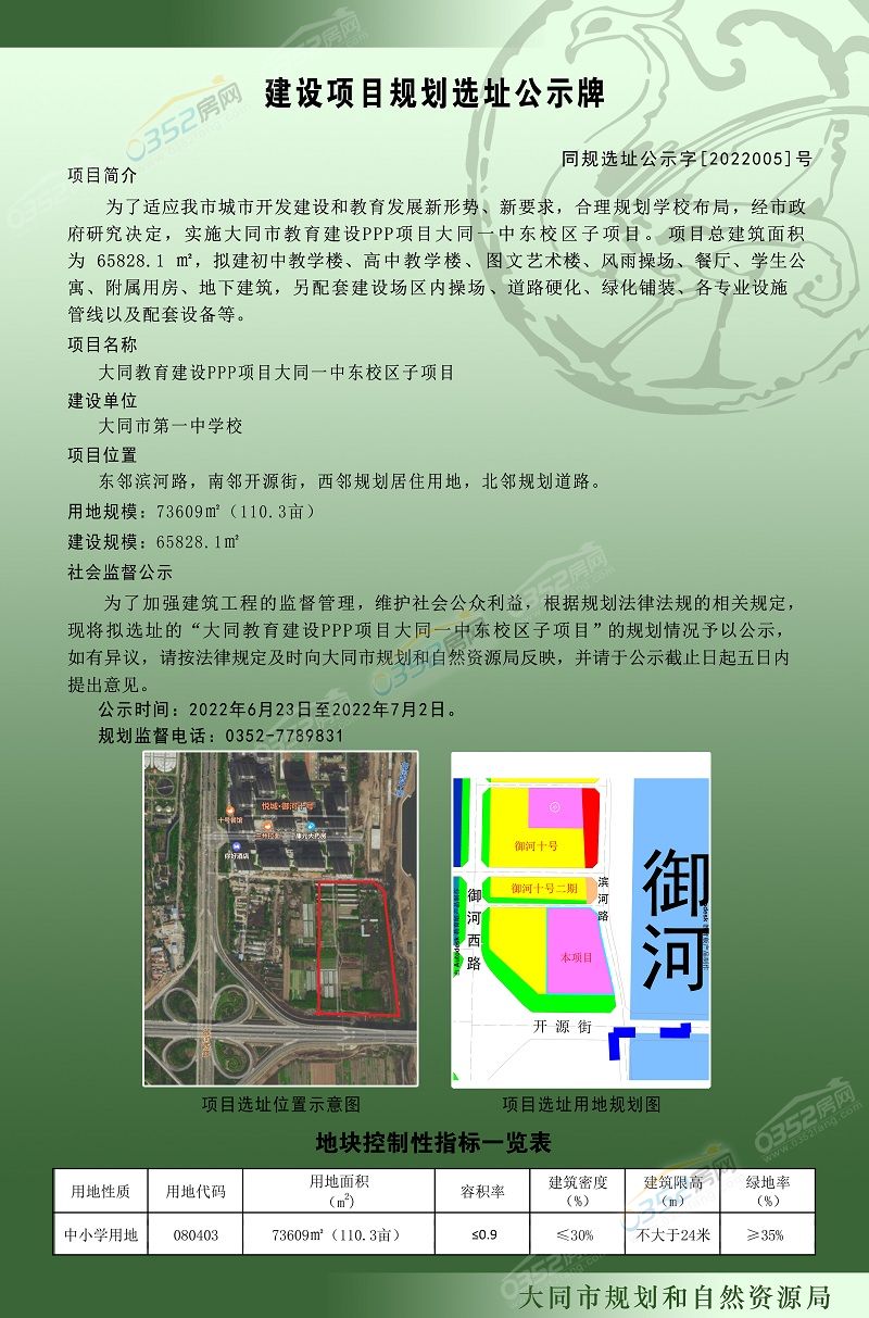 6.23.4.jpg 6.23.4.jpg