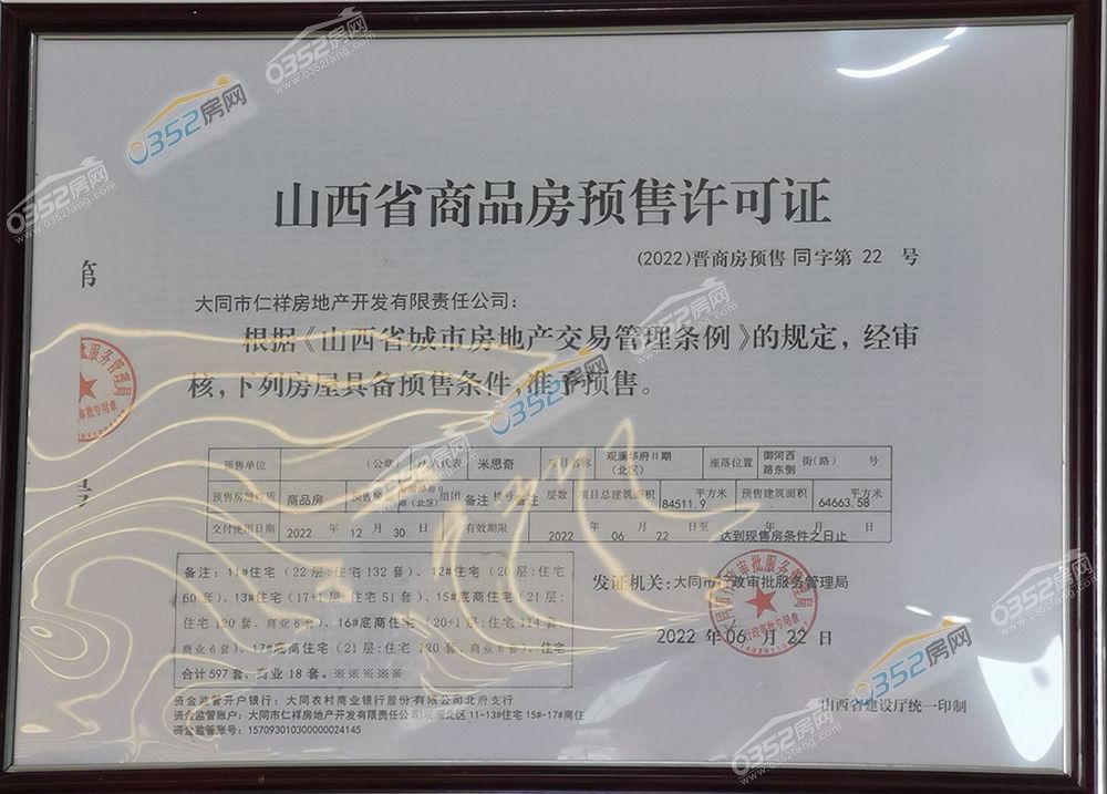 6.27.14.jpg 6.27.14.jpg