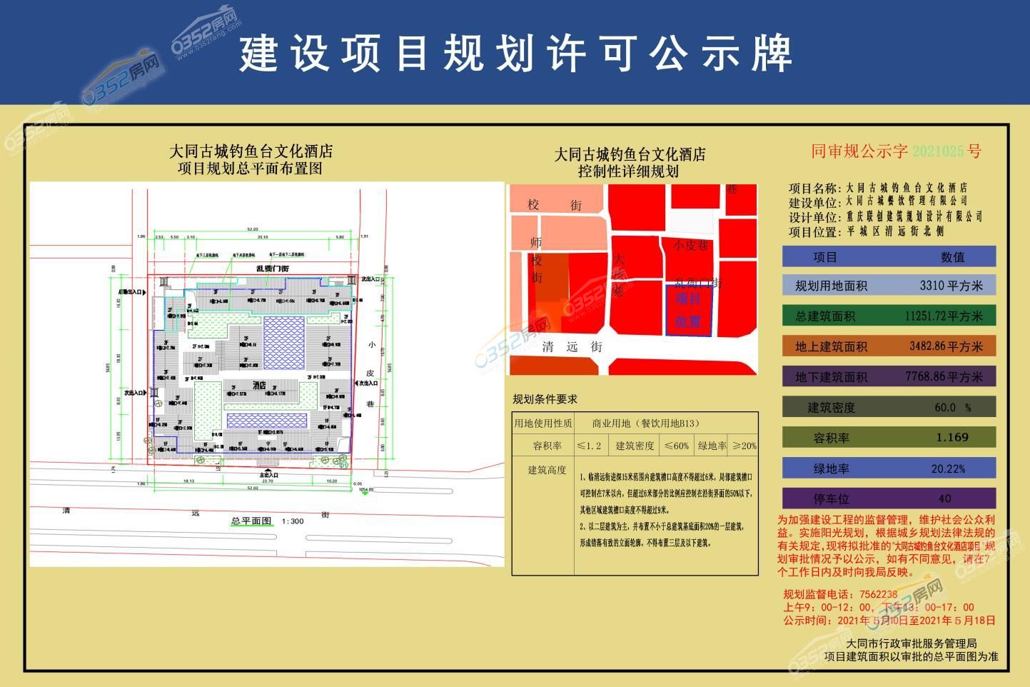 閽撻奔鍙?jpg 閽撻奔鍙?jpg