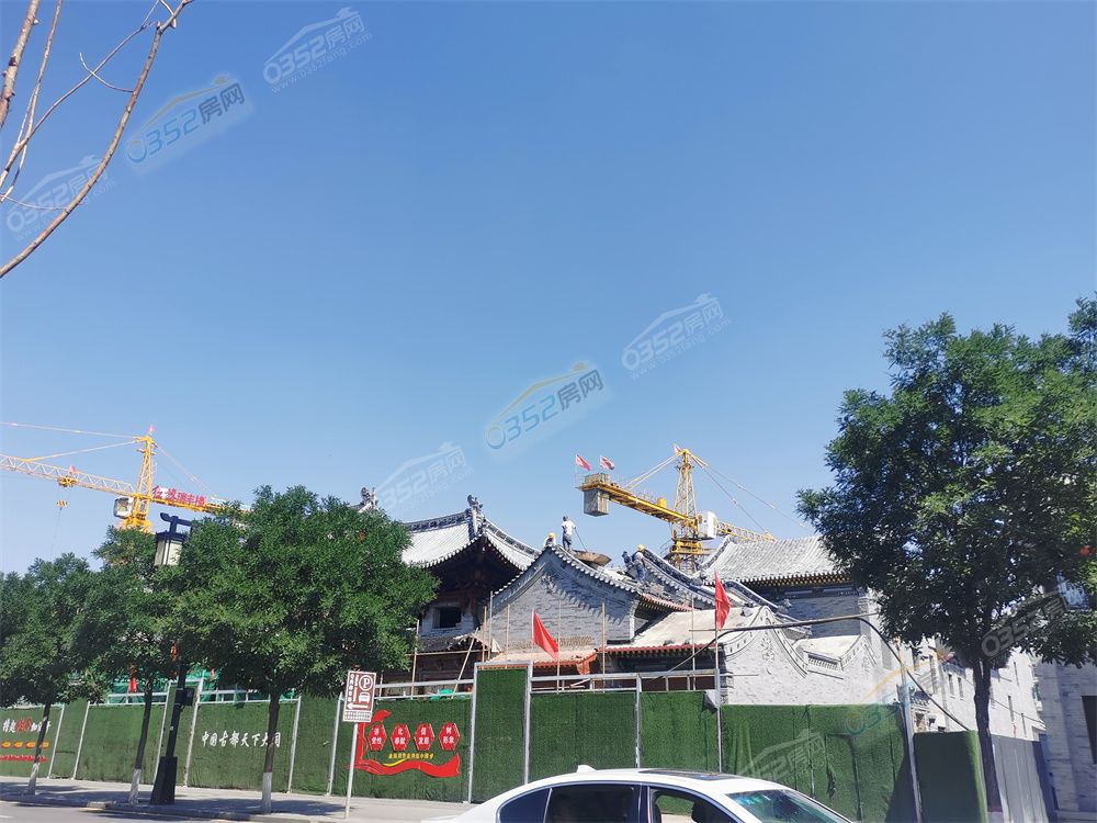 diaoyutaiwenhua.jpg diaoyutaiwenhua.jpg