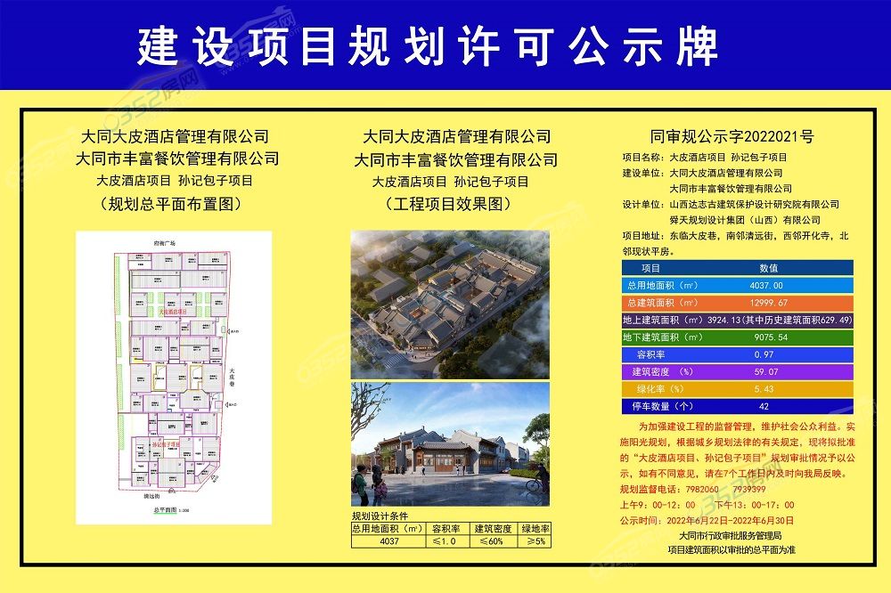 6.21.1.jpg 6.21.1.jpg