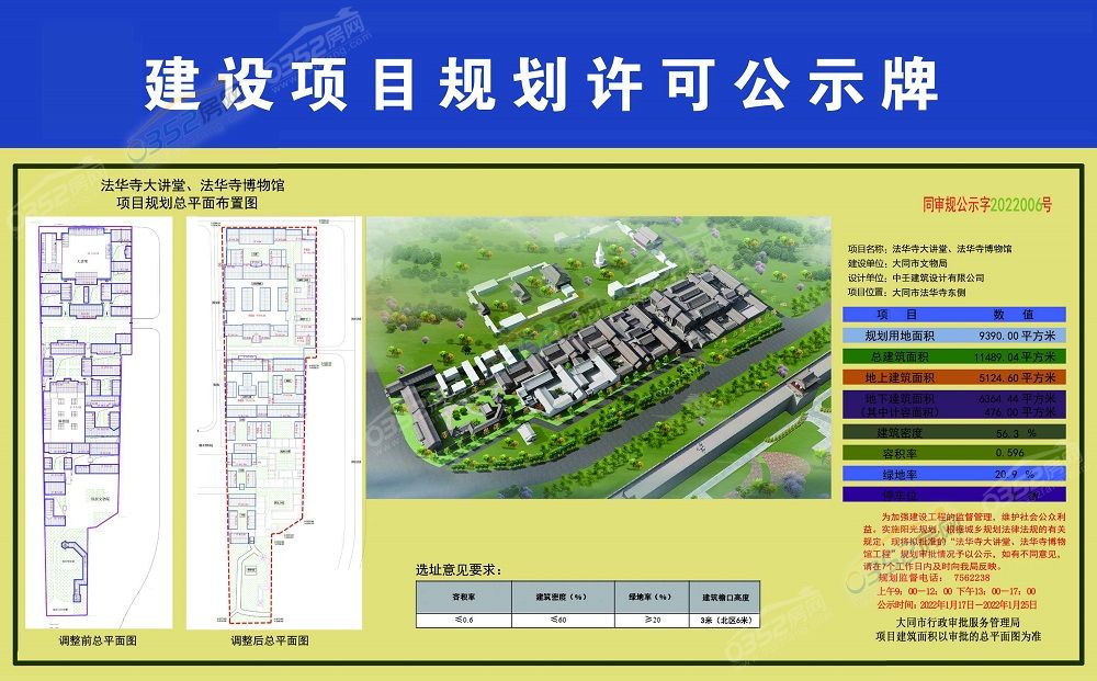 娉曞崕瀵?jpg 娉曞崕瀵?jpg