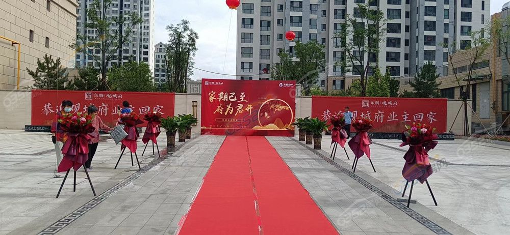 6.30.2.jpg 6.30.2.jpg