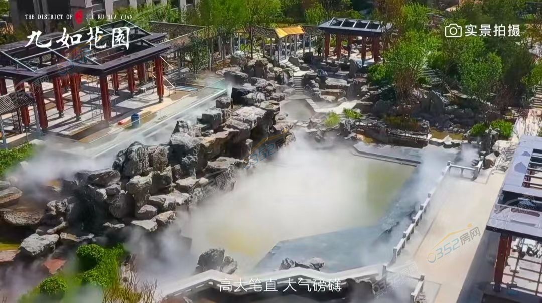 7.11.2.jpg 7.11.2.jpg