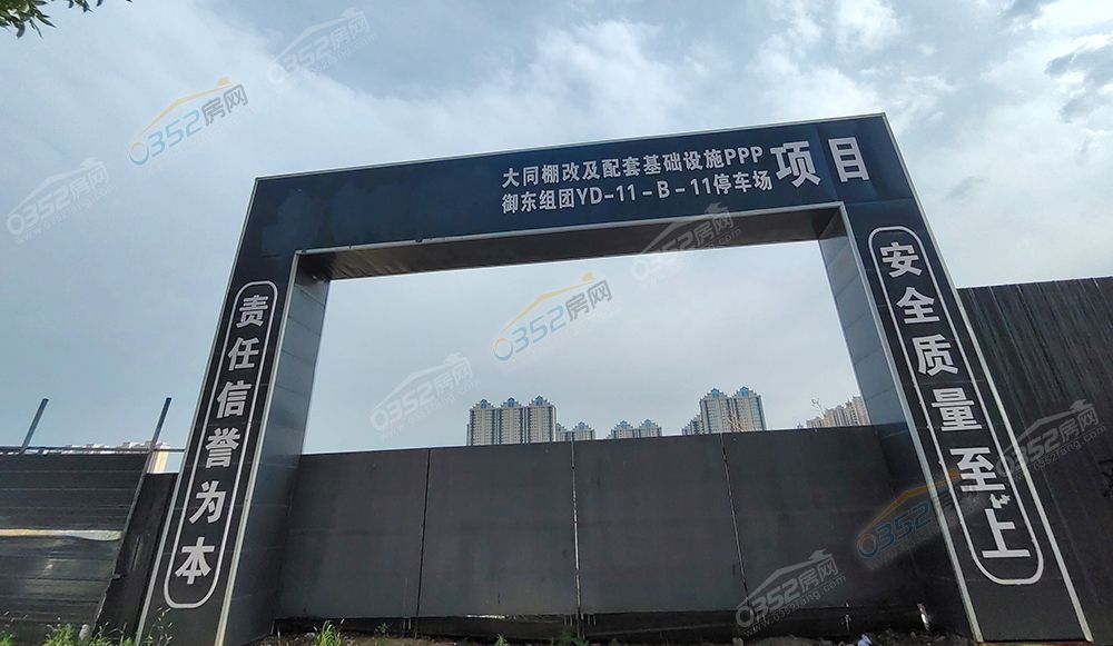 ?图片_2022072014212819.jpg