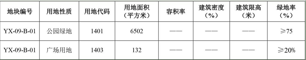 8.26.5.jpg