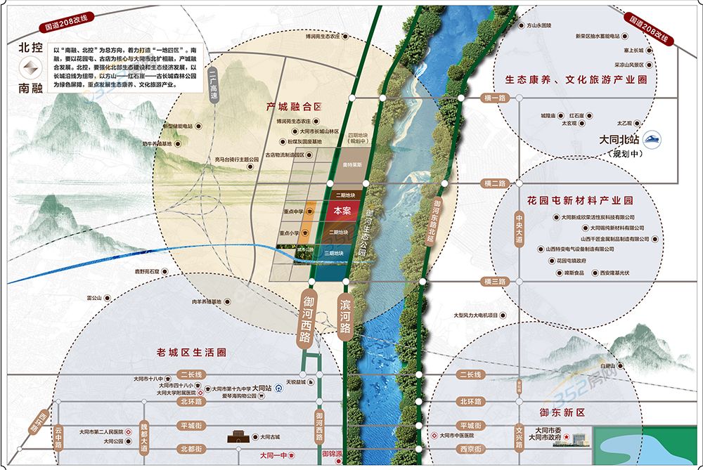 ?图片_20220903104325.jpg