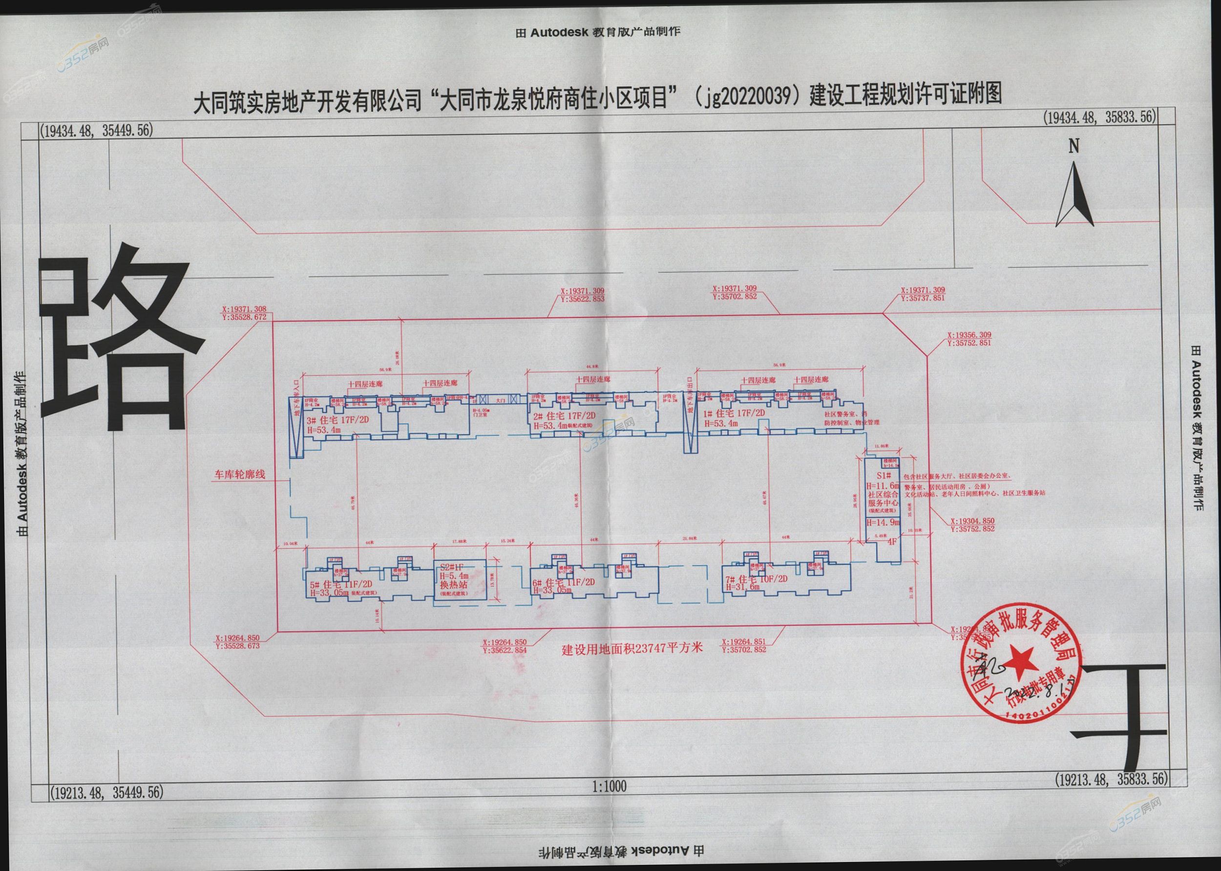 longquan.jpg longquan.jpg