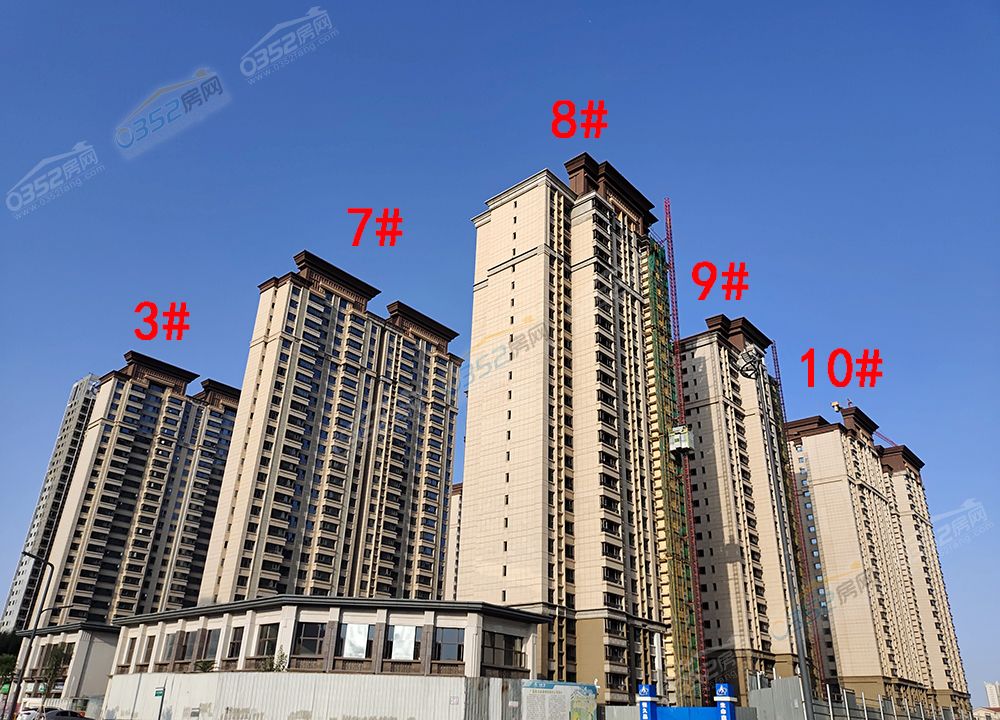 hengdayuefu2.jpg hengdayuefu2.jpg